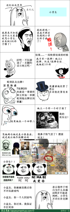 最全的《曾以千言挽年华》名句欣赏