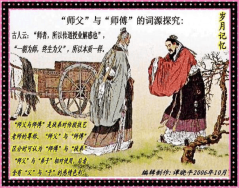 最全的《大爱与智慧爱》经典名句大全