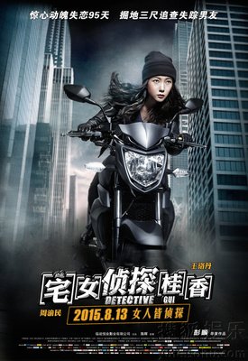 终极解答：渣男都是怎么炼成的？