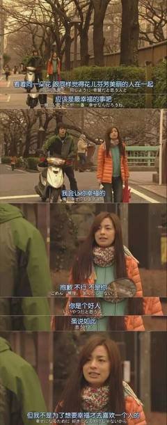 城建表白墙 | 毕业照是我和她唯一的合影