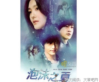 最新的《一个人》小说句子