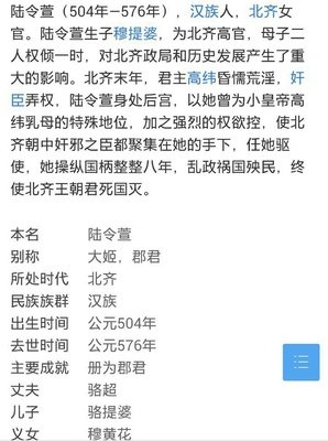 《红楼梦》经典影评集