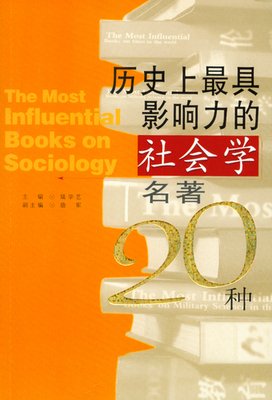 “偷”师学艺读后感10篇