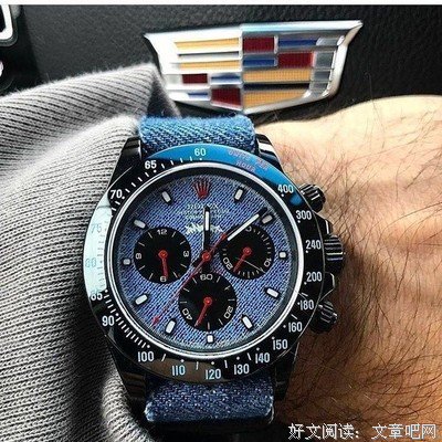 他人的脸读后感10篇