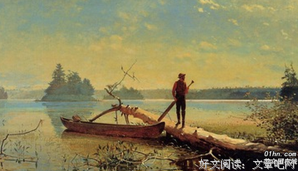 《瓦尔登湖》读后感10篇