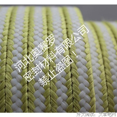 奥赛罗经典读后感10篇