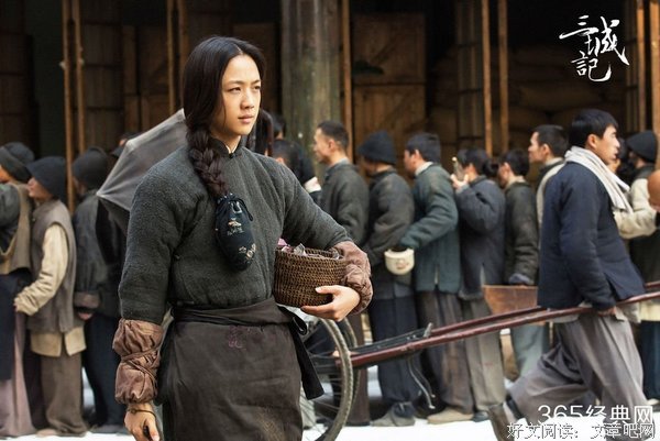 巫城记 1：梅律辛读后感10篇