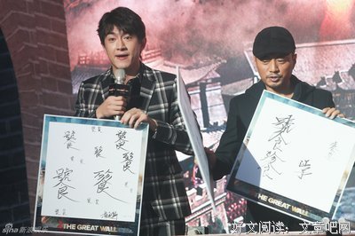 魔王读后感10篇
