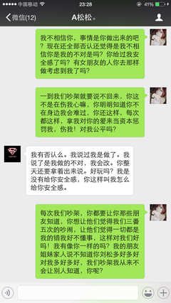 初次见面，怎样说好话？
