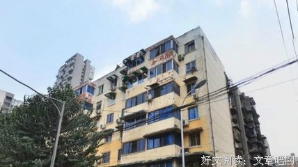 我拒绝了那个有5套拆迁房的男孩