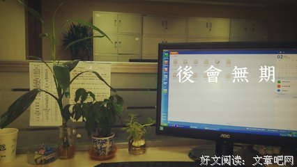 曝光！长生高俊芳被抓，竟是250元加班费引起的大案？