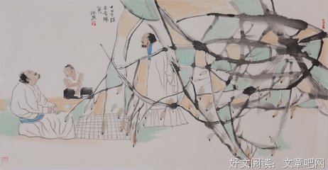 佳句积累好词好句
