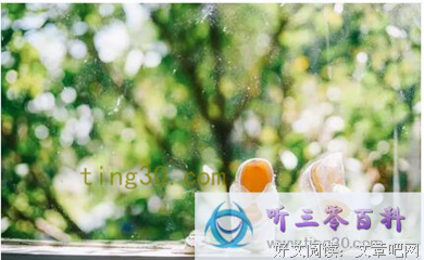 星光的优美句子