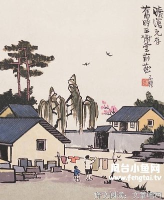 好妈妈造福三代，“坏”妈妈毁孩一生