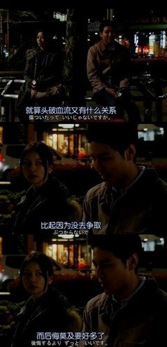 我妈一句话，让我30年不想谈恋爱！