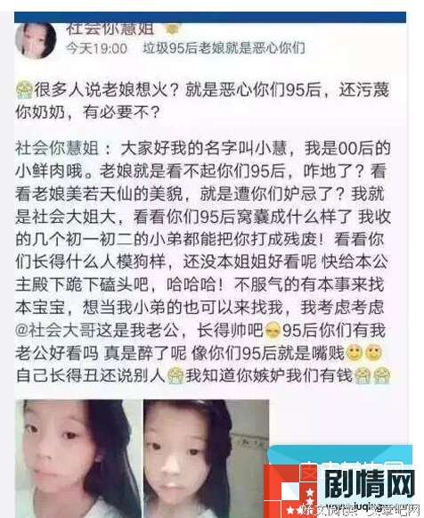 青铜界扛把子