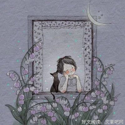 單純的喜歡的句子