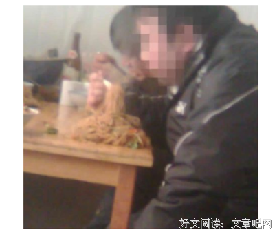 有关无所不容的句子