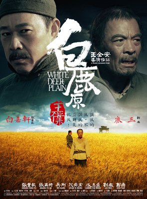 有关情的句子