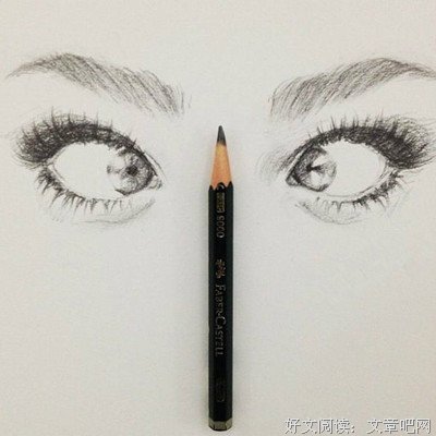 美句名句欣赏