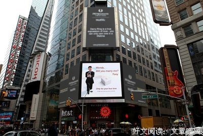 倾诉丨娃爸和初恋同时求婚我好纠结