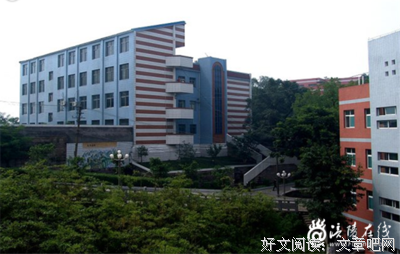 爱文字，爱生想说只能只作得这、、、爱旅去每只能只。。的优美句