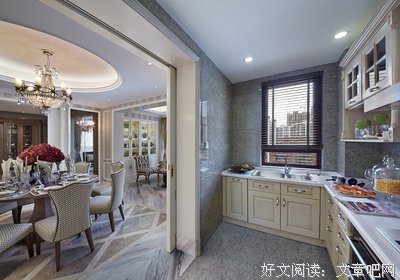 曲池名句欣赏
