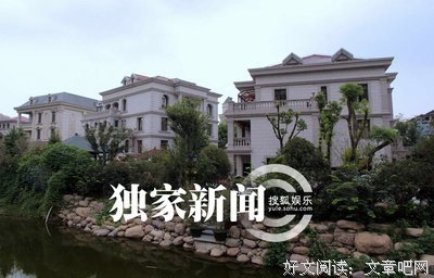 实录 | 新婚燕尔，老公离奇失踪