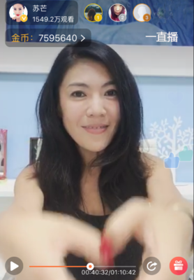 苏芒的名言_关于苏芒的名言