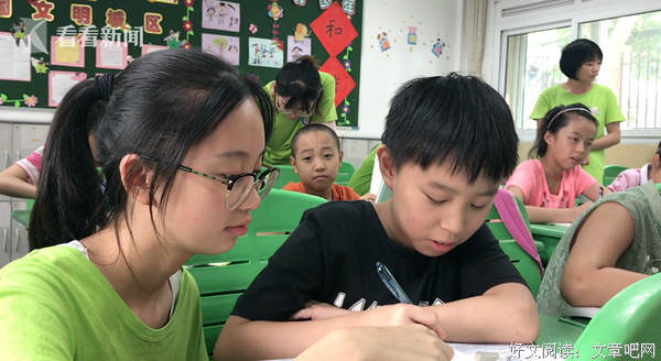大学生代写暑假作业？熊孩子们的暑假压不住啦！