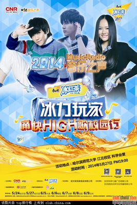 徐良的句子
