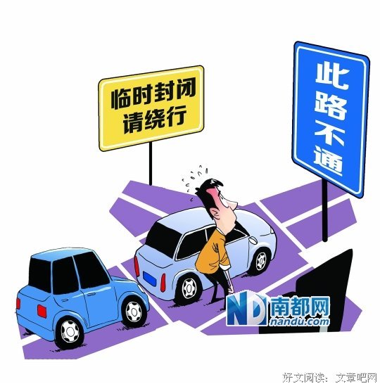 此路不通的名言_关于此路不通的名言