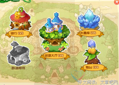 关于莉莉丝的格言