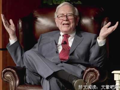 关于巴菲特名言名句