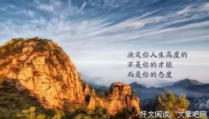 何愁的句子