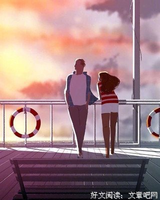 “我不想再喜欢你，像鱼与鹰的爱情，遥遥无期”
