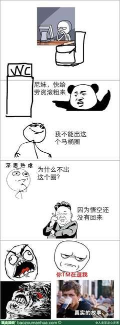 最经典的内看西我亦寒的名句