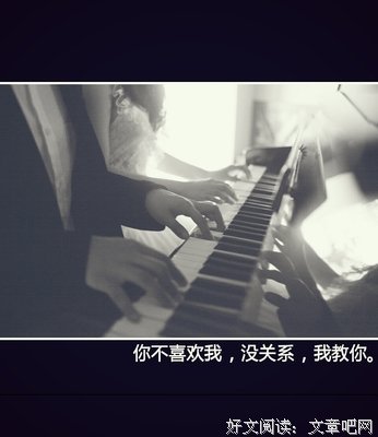 关于直美的座右铭
