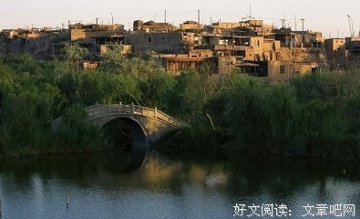 关于北渺15句经典名言