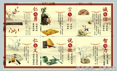 最经典的民谚的名言