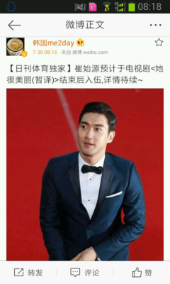 说实话，你们觉得博主好当吗？