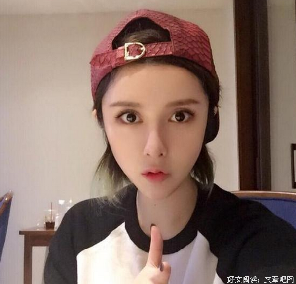 沉珂名言