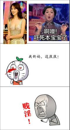 最全的波波名句欣赏