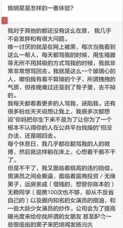 夜读：坚持这三件事，运气会越来越好