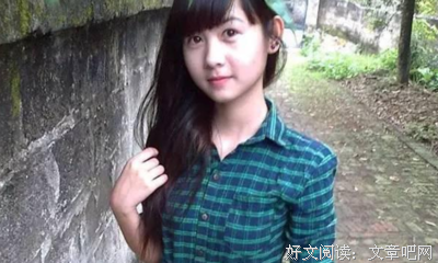 “吃饭不结账的男生，真的很low。”