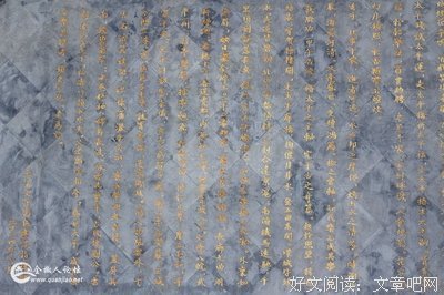 《太平记》观后感精选10篇