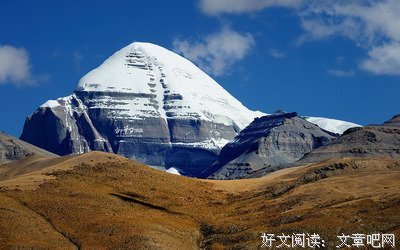 《冈底斯遗书》经典读后感10篇