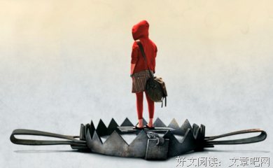 《玩儿》读后感10篇