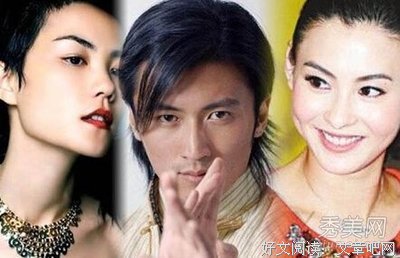 王菲，你凭啥不老？
