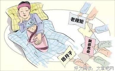 今日中伏 | 10个禁忌千万别犯，小心落下病根